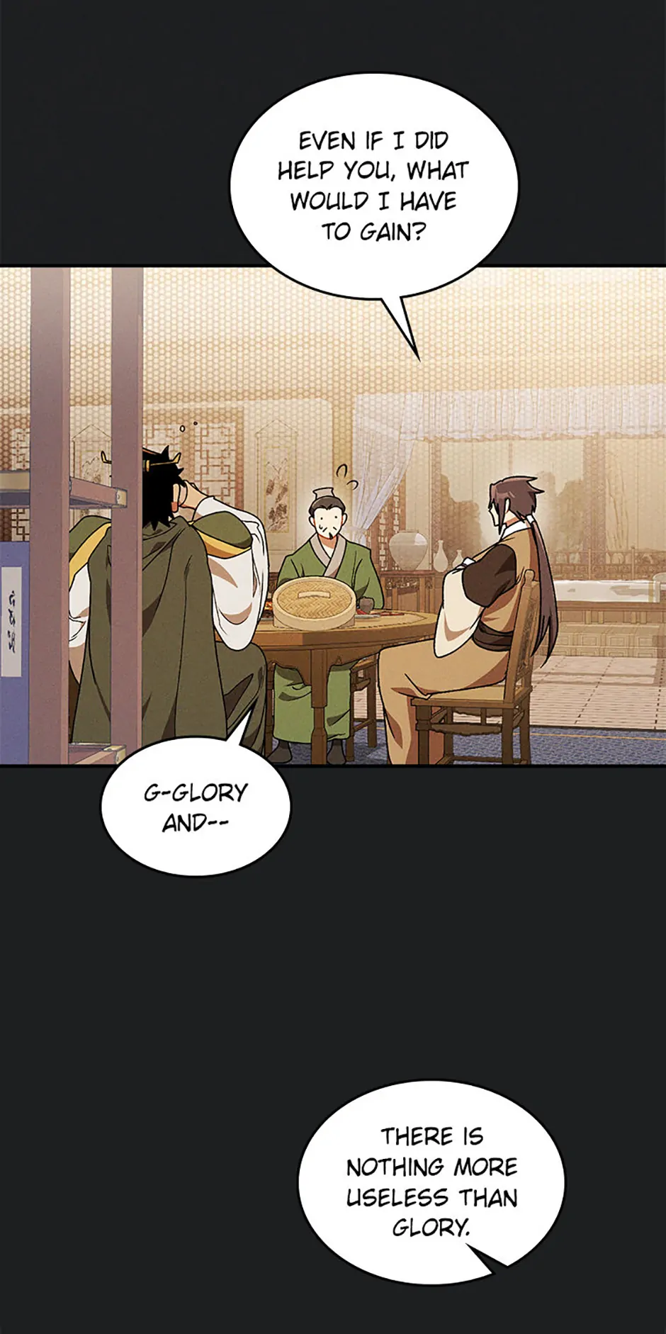 Yi Shen Dang Guan Chapter 92 16